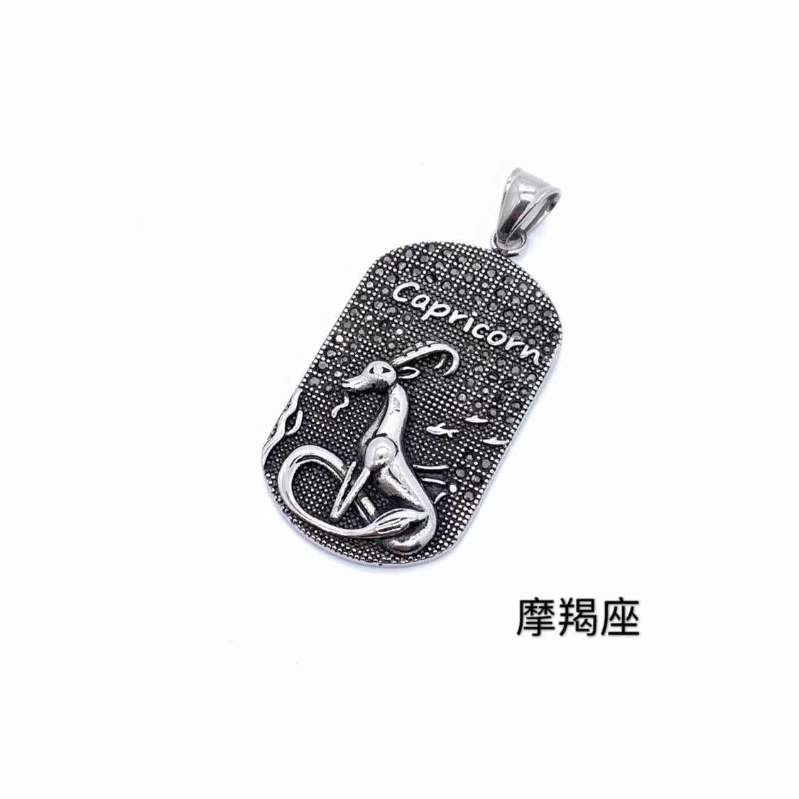 Beautiful Necklace with Unique Style