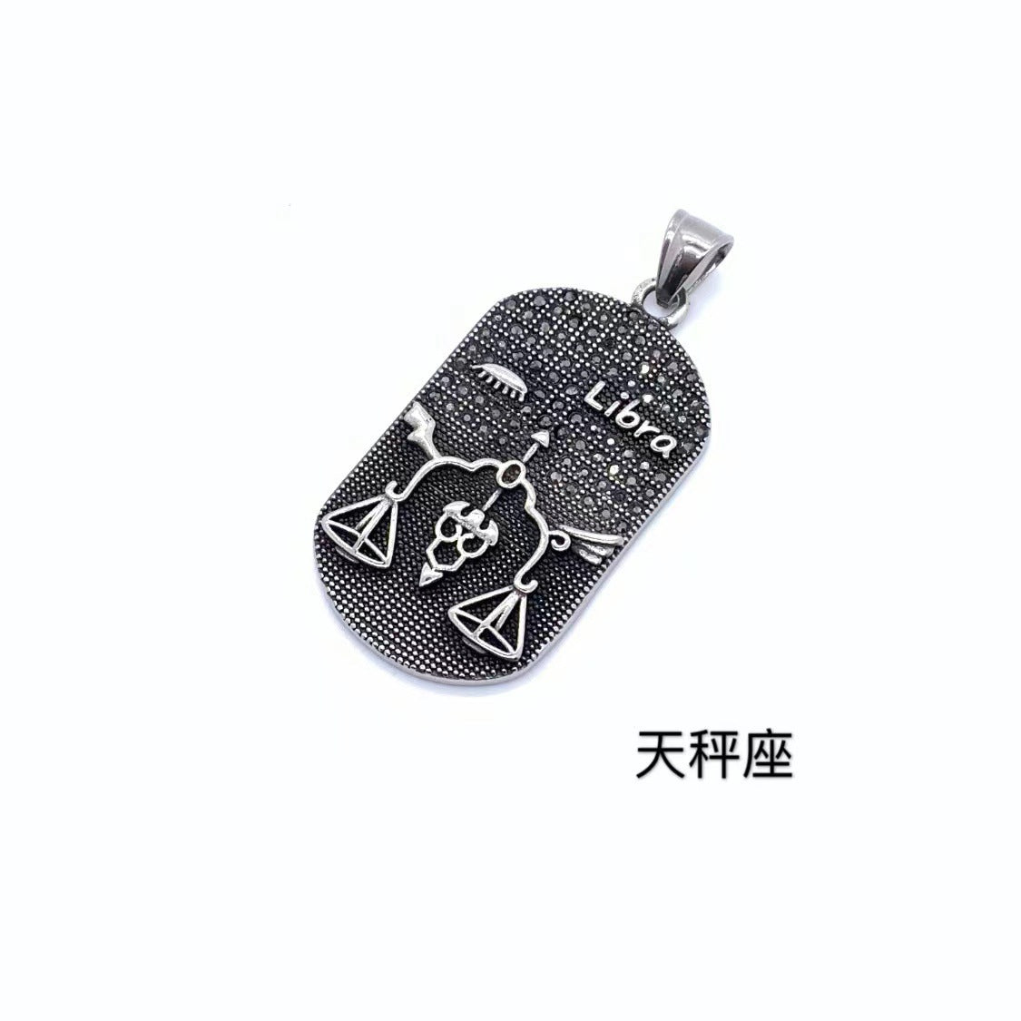 Beautiful Necklace with Unique Style